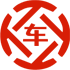 静乐昇腾云汽车抵押贷款公司 